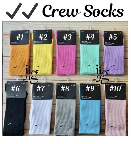 Crew Socks (Preorder Only)