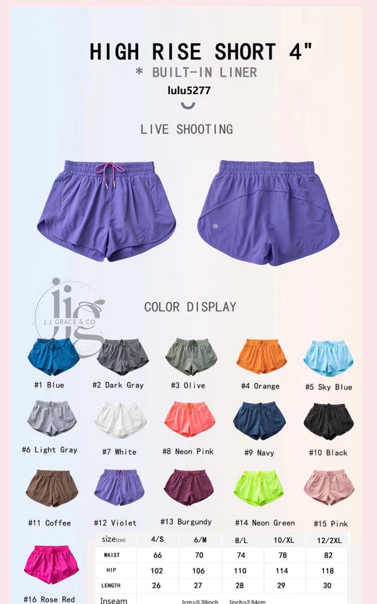 Lined Shorts